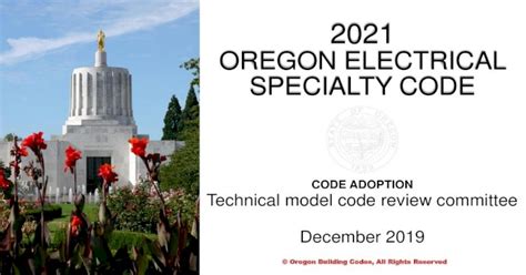 Oregon electrical code training